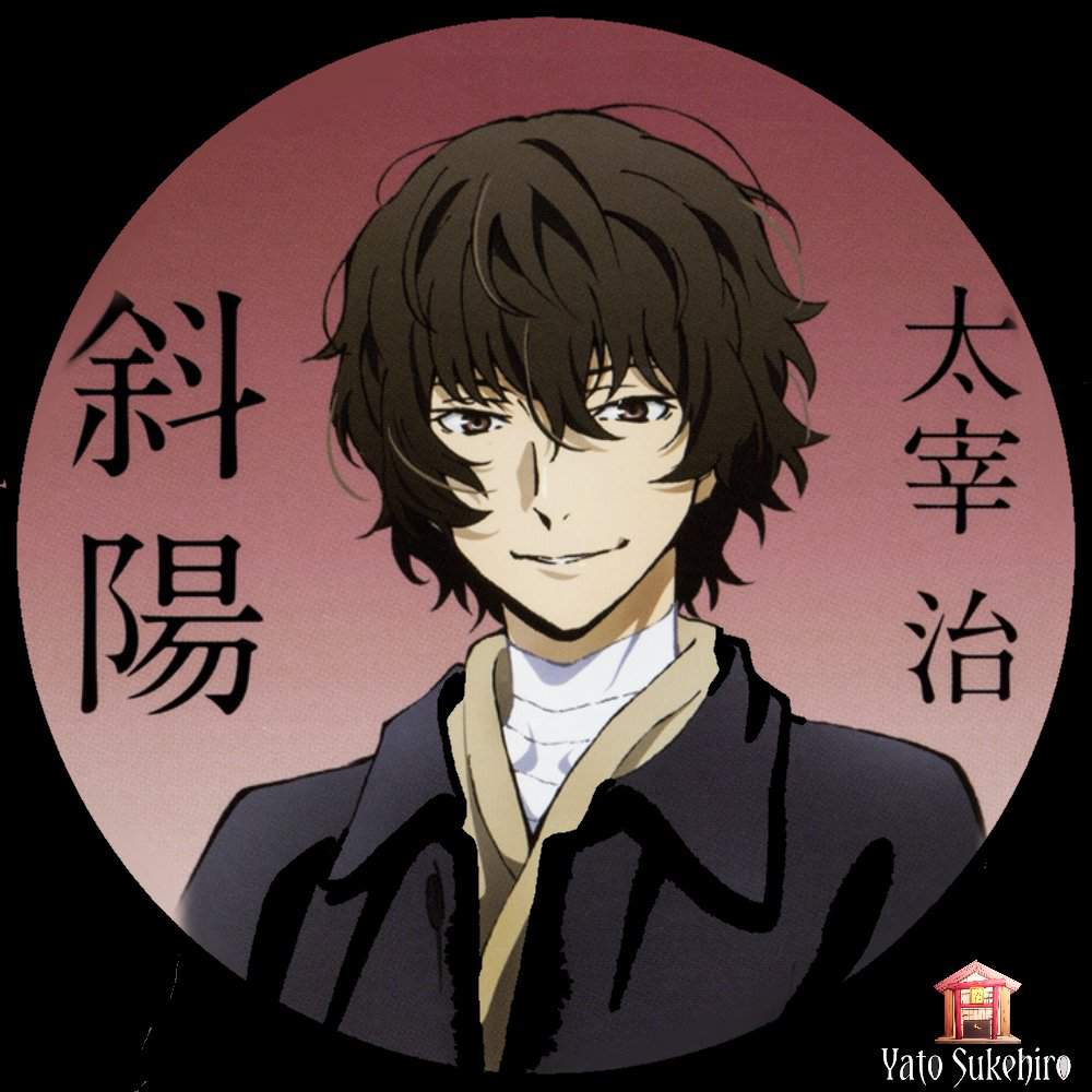 Dazai Osamu Official Art - HD Wallpaper 