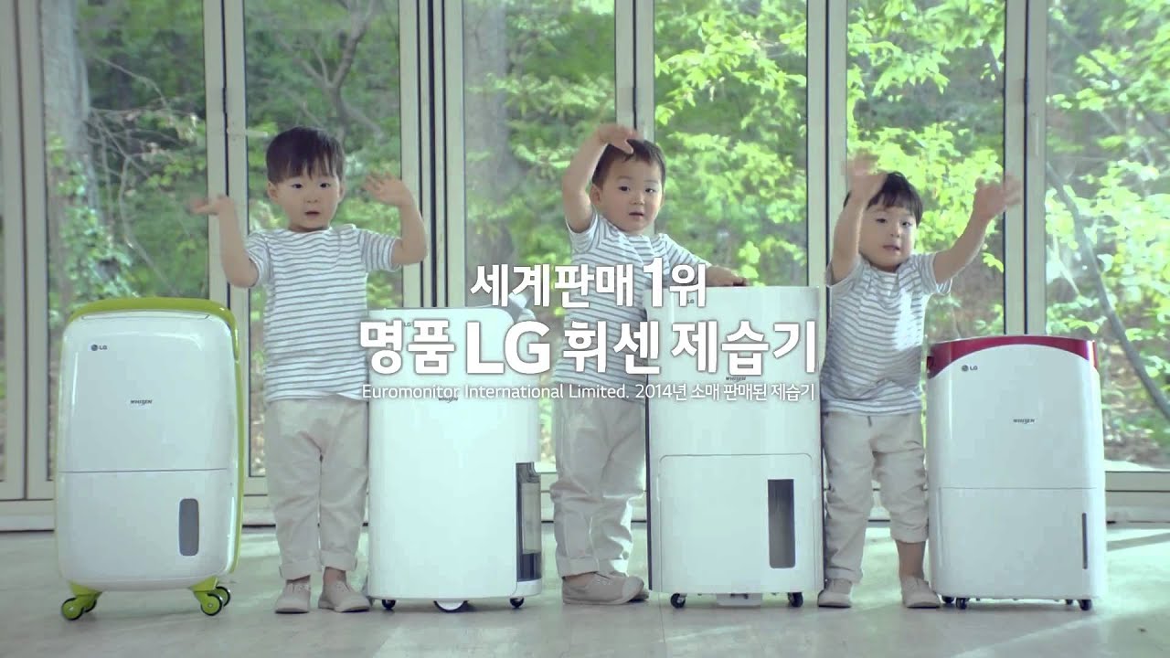 Toddler - HD Wallpaper 