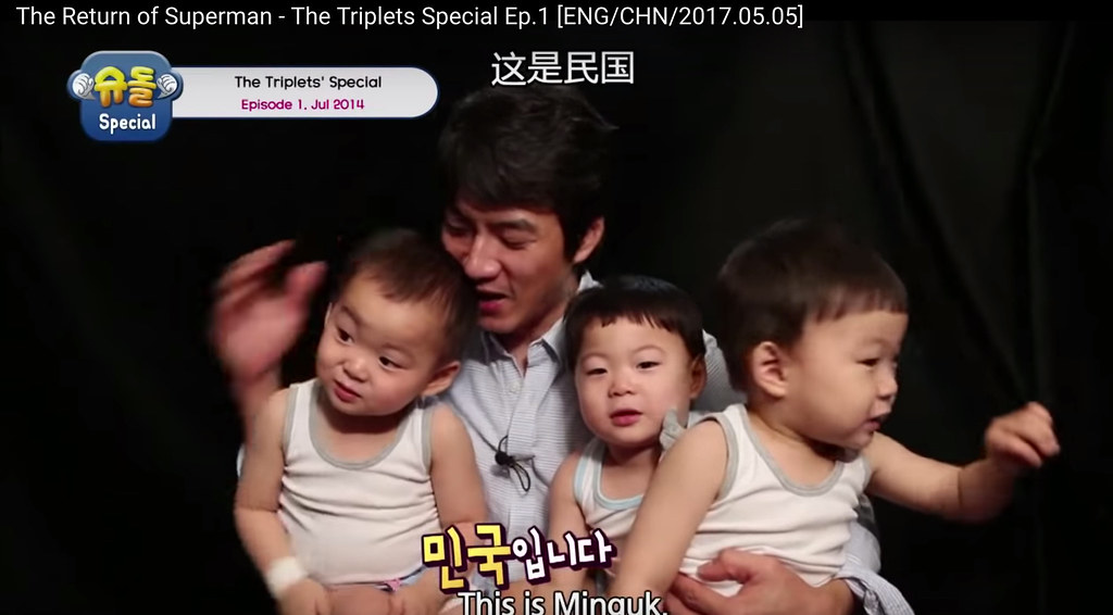 Photo Caption - HD Wallpaper 