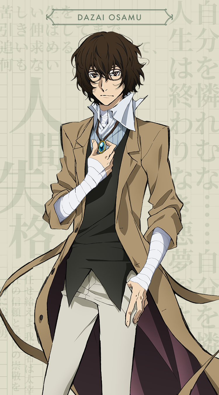 Bungou Stray Dogs Official Art Dazai - HD Wallpaper 