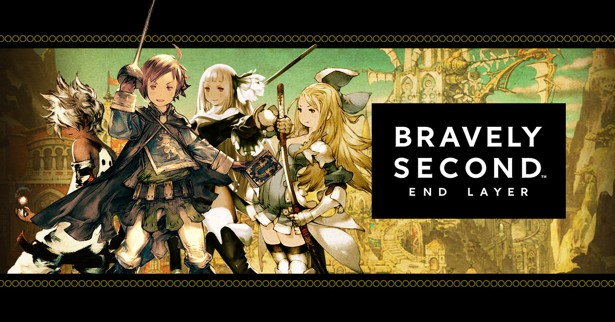 Bravely Second Wallpaper Hd - HD Wallpaper 