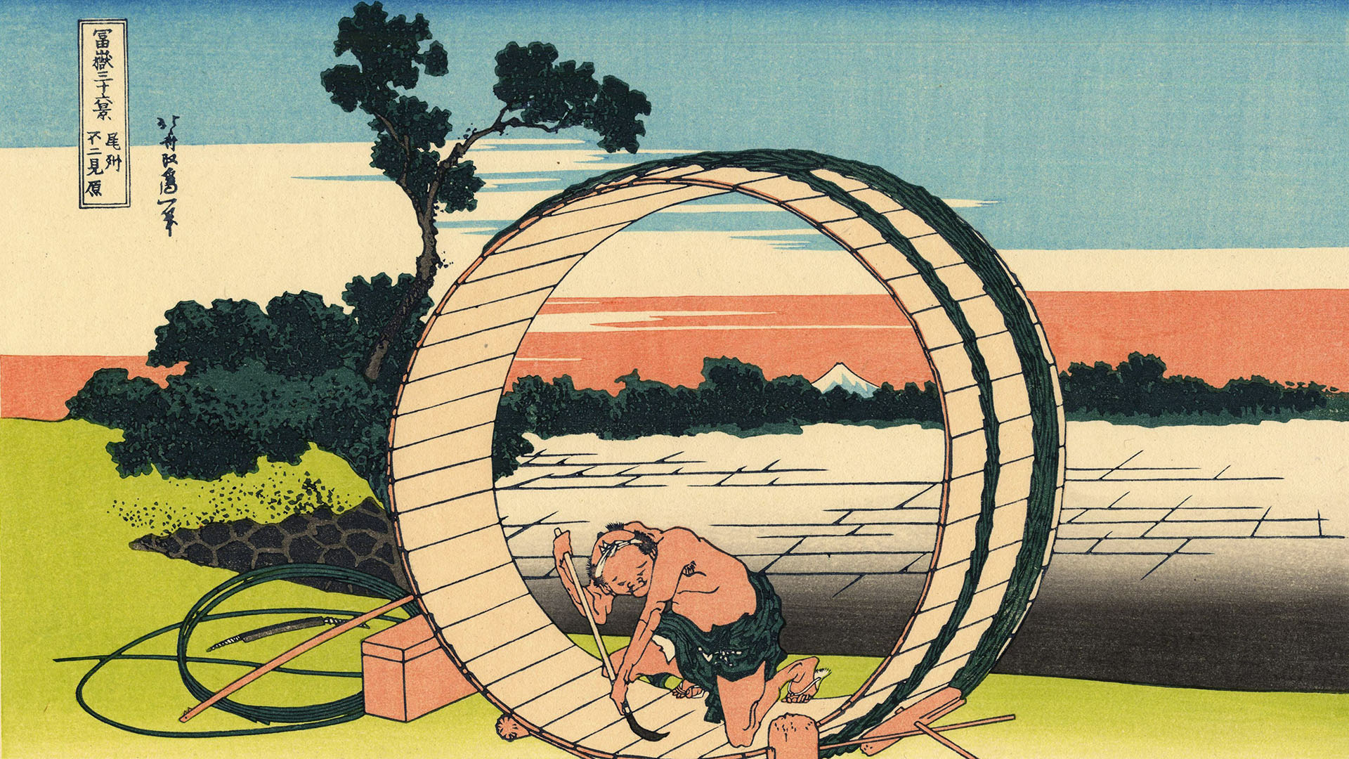 32 Vue De Mont Fuji - HD Wallpaper 