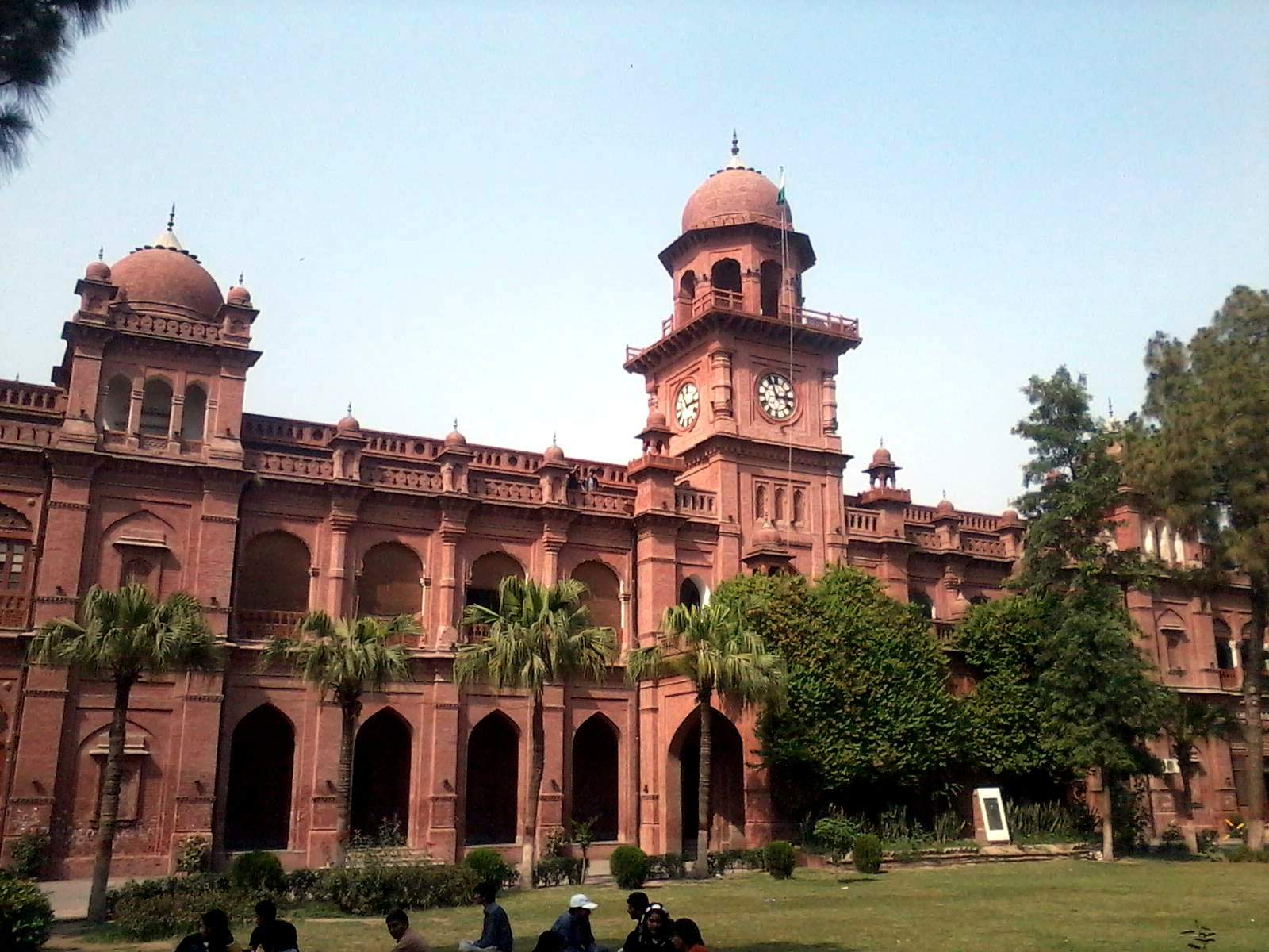 By Cool Wallpapers - Punjab University Old Campus Lahore - HD Wallpaper 