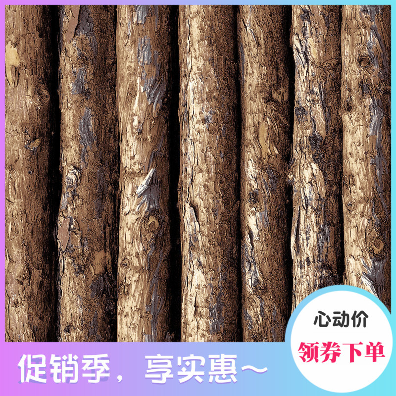 Wood Imitation - HD Wallpaper 