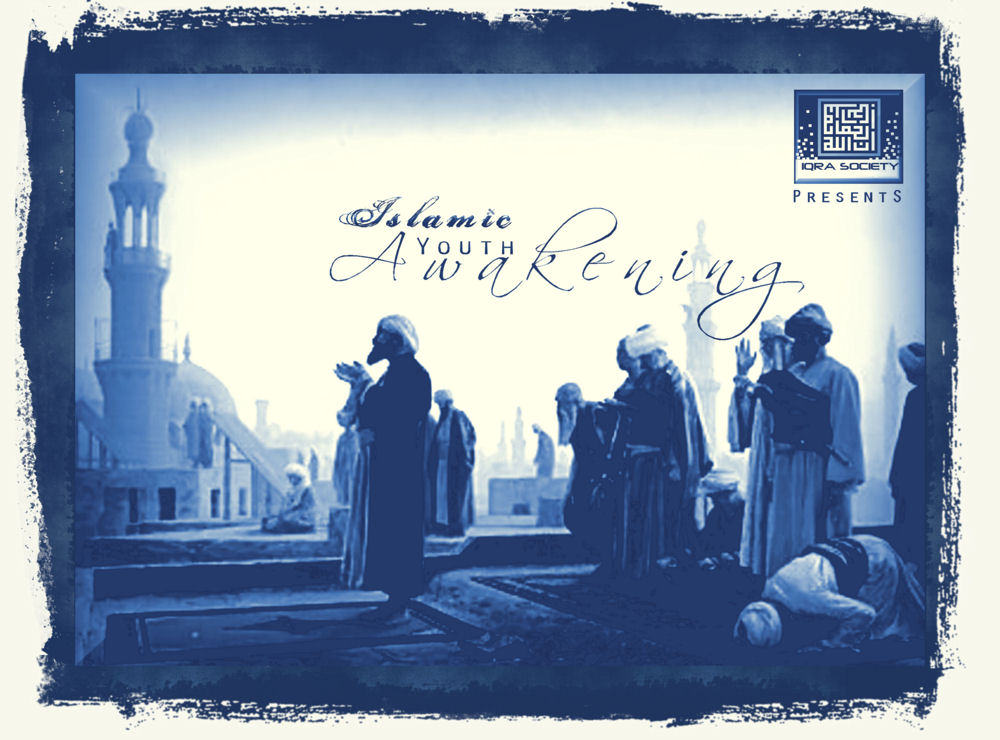 Youth Awakening Wallpaper Largest1 - Jean Leon Gerome - HD Wallpaper 