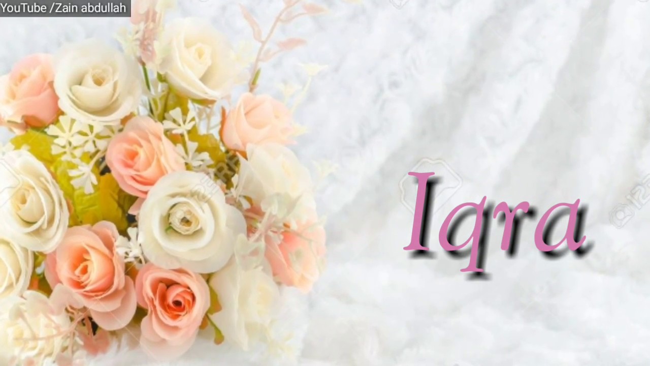 Whatsapp Iqra Name Dp - HD Wallpaper 