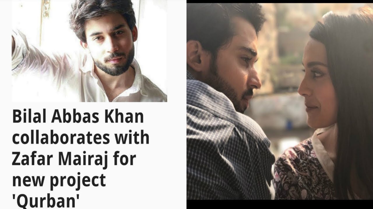 Bilal Abbas Khan Upcoming Drama Qurban Iqra Aziz Review - Iqra Aziz Images With Quotes - HD Wallpaper 