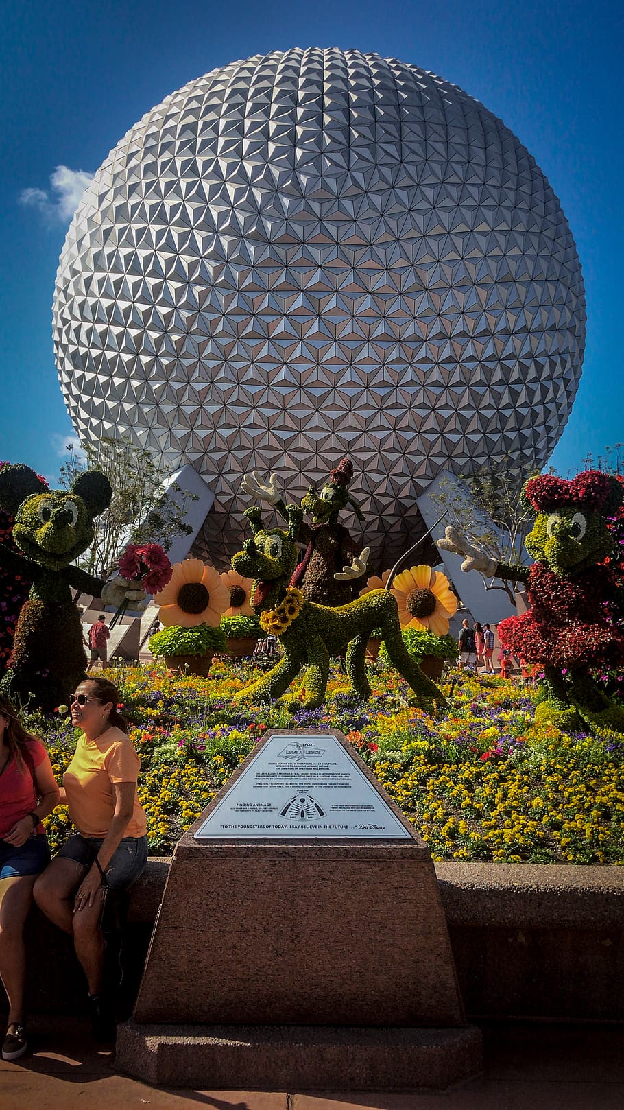 Epcot Wallpaper - HD Wallpaper 