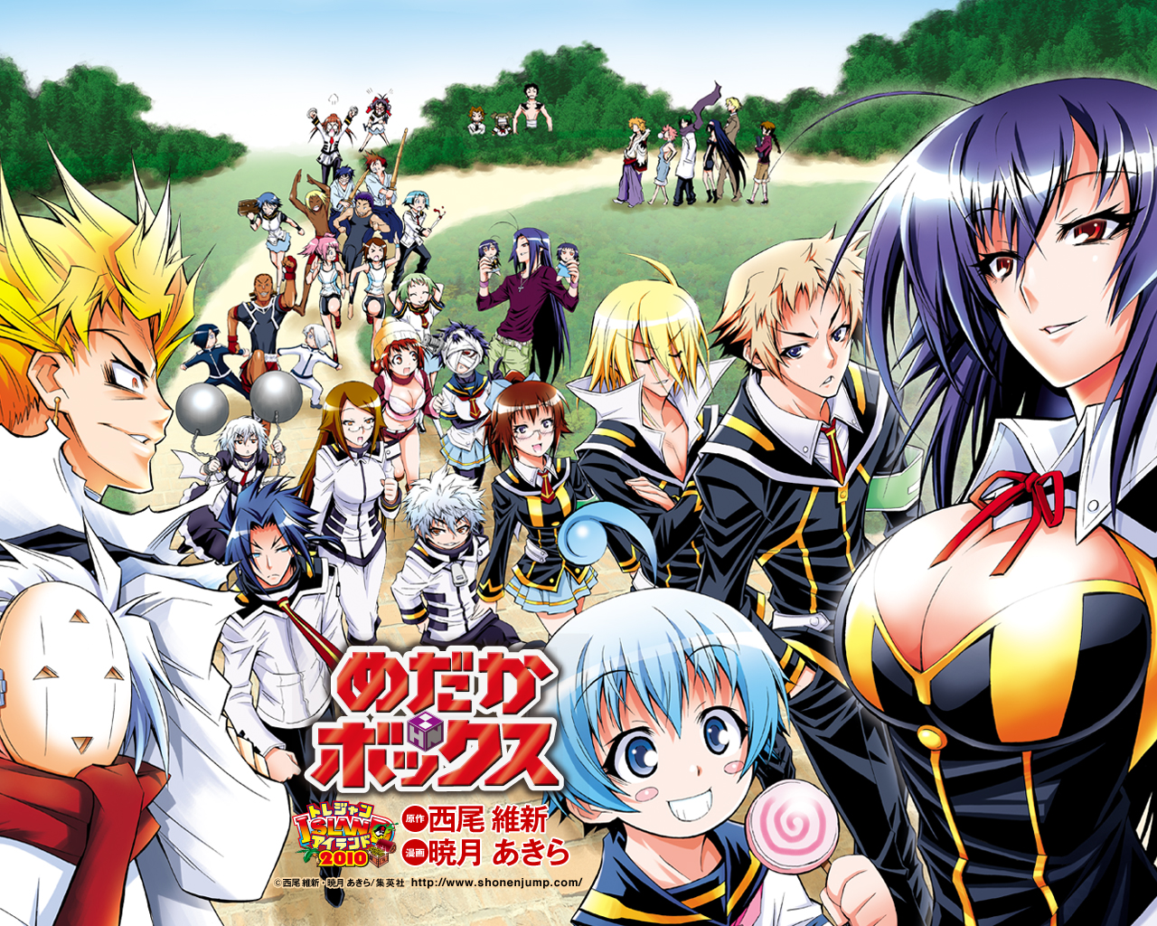 Nice Wallpapers Medaka Box 1280x1024px - HD Wallpaper 