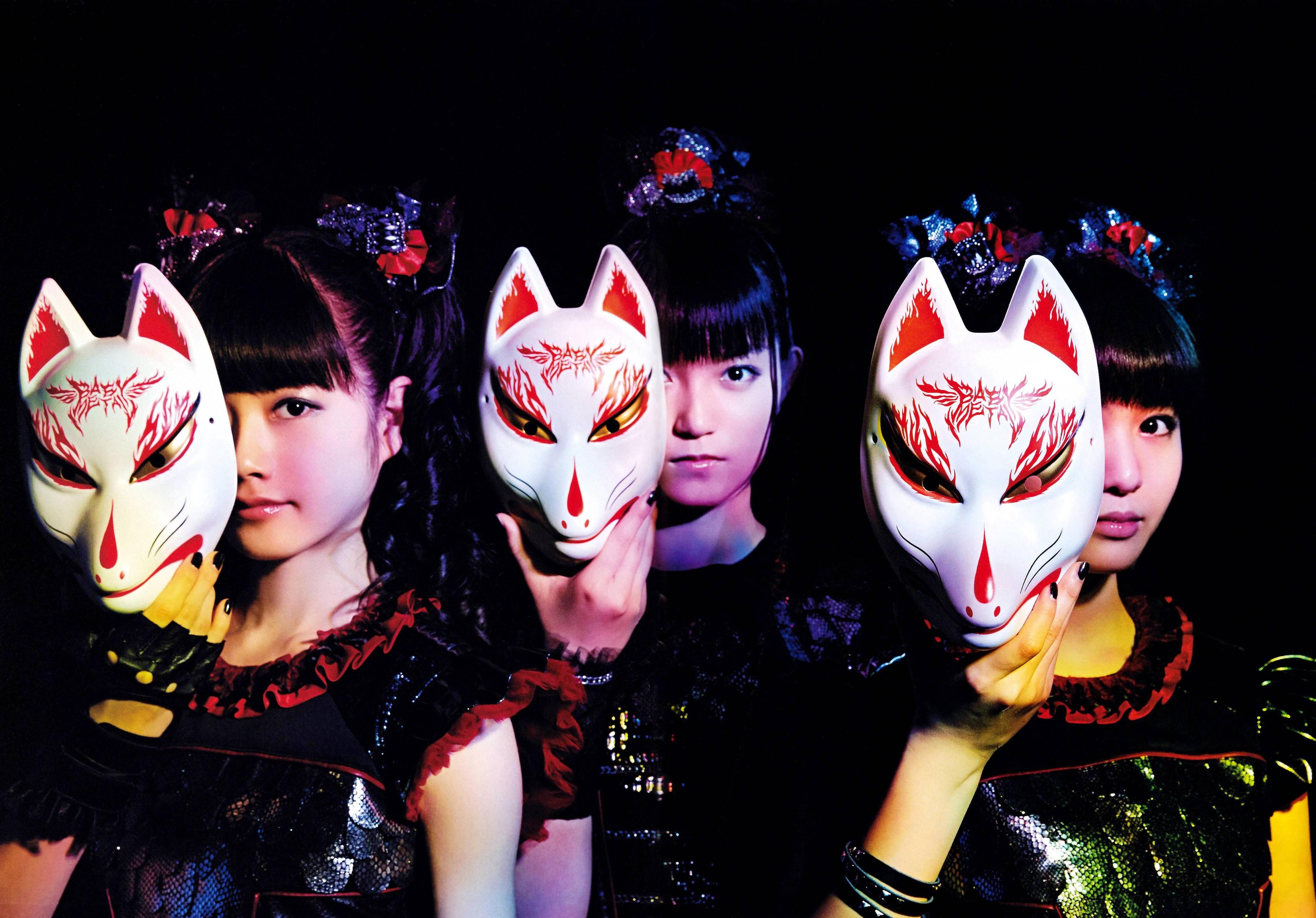 Babymetal Kitsune Mask 4178x2914 Wallpaper Teahub Io Babymetal Kitsune Mask 4178x2914 Wallpaper Teahub Io