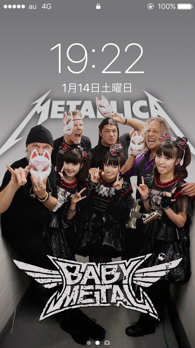 Babymetal And Metallica 675x10 Wallpaper Teahub Io