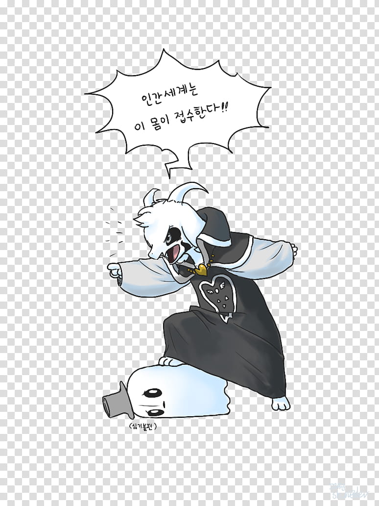 Pest Control Technician Uniforms - 774x1032 Wallpaper - teahub.io