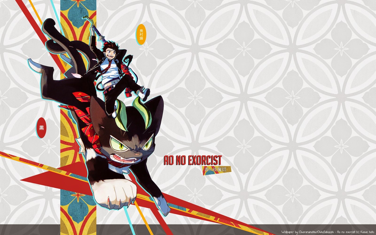 Ao No Exorcist Wallpaper Full Hd 1080wallpaperhd - Ao No Exorcist Kuro - HD Wallpaper 