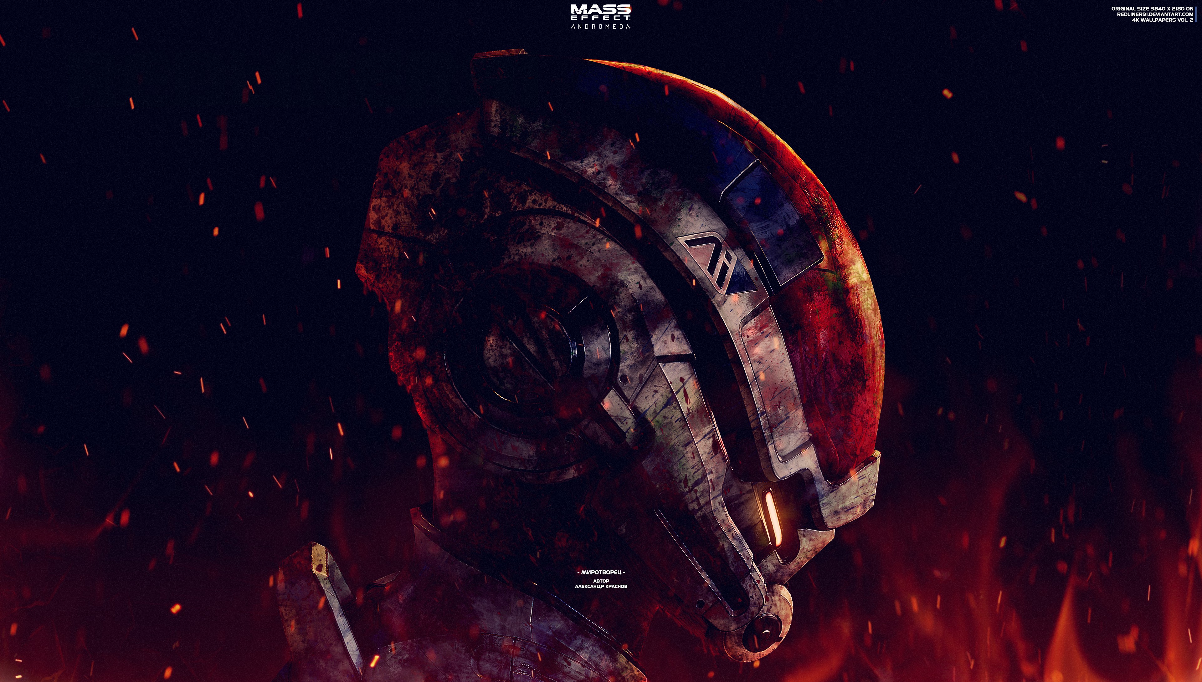 Mass Effect Andromeda Phone Wallpaper - 3840x2180 Wallpaper 
