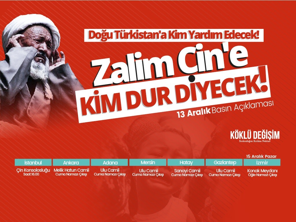 Flyer - HD Wallpaper 