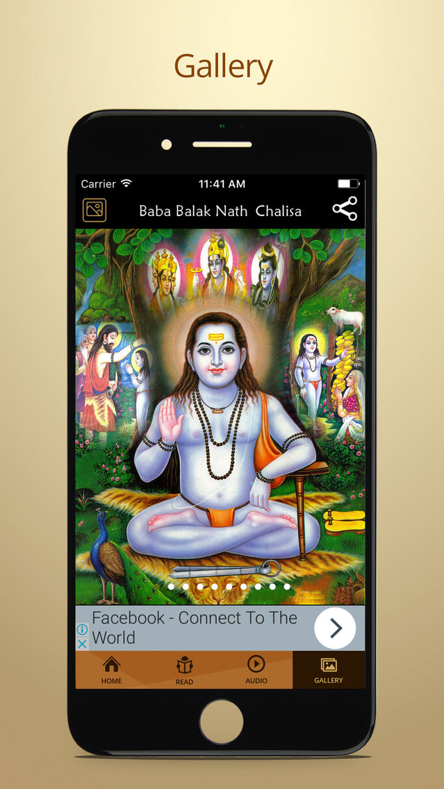Baba Balaknath Chalisa - Sidh Baba Balak Nath - HD Wallpaper 