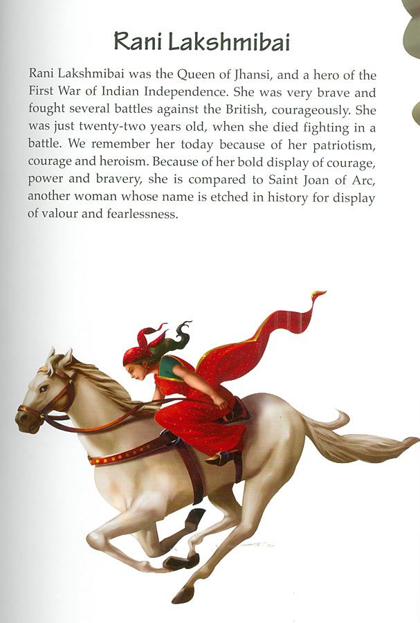 Jhansi Ki Rani Lakshmi Bai Real - 607x900 Wallpaper Jhansi Ki Rani Lakshmi Bai Real - 607x900 Wallpaper