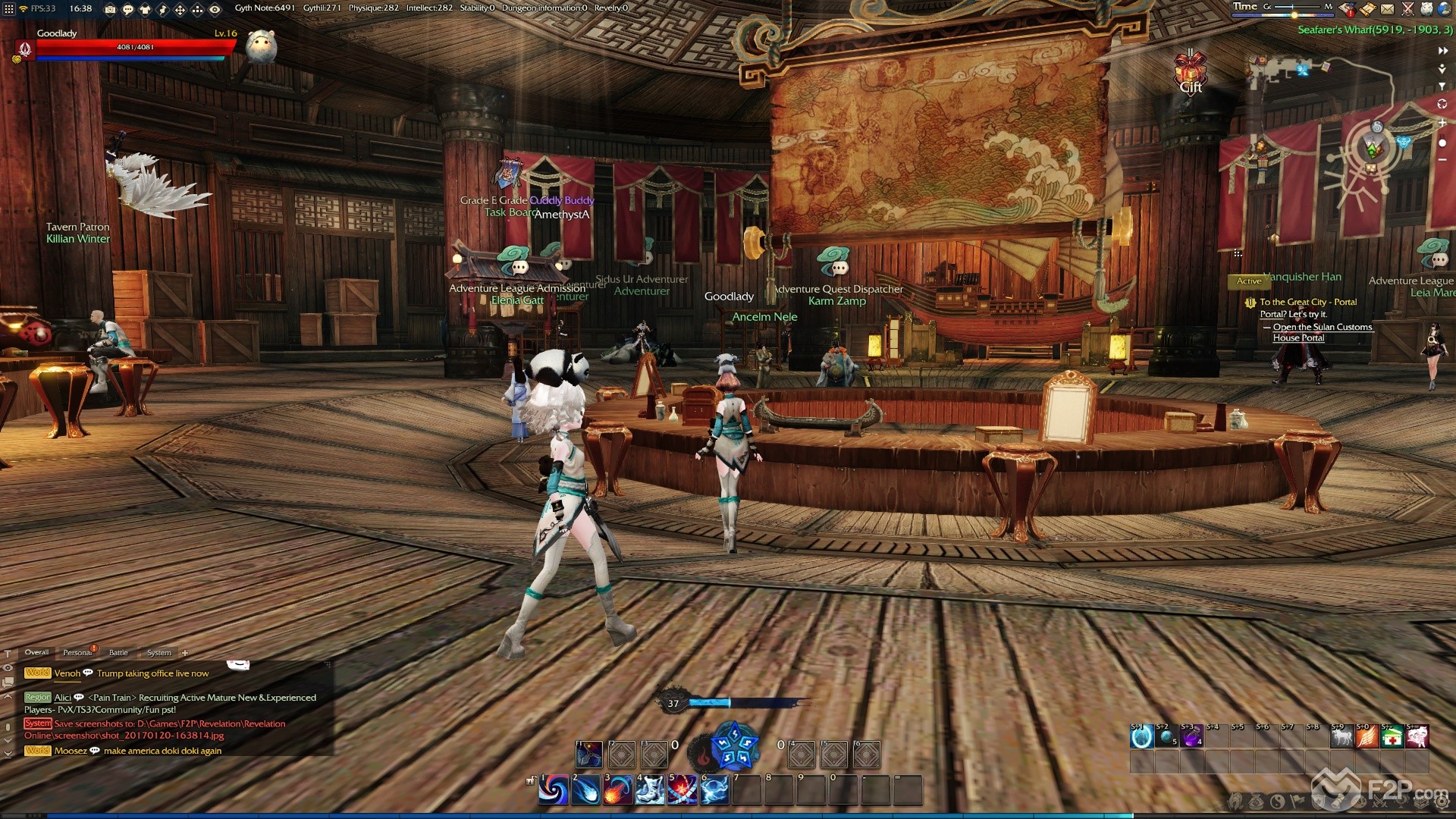 ммо new world. панзар 2. мморпг 2021. Aion 4. во что поиграть на пк мморпг.