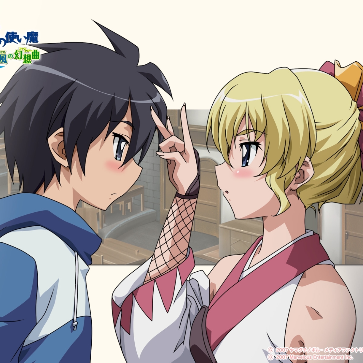 Zero No Tsukaima Ps2 - HD Wallpaper 