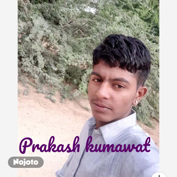 Prakash Kumawat - Poster - HD Wallpaper 