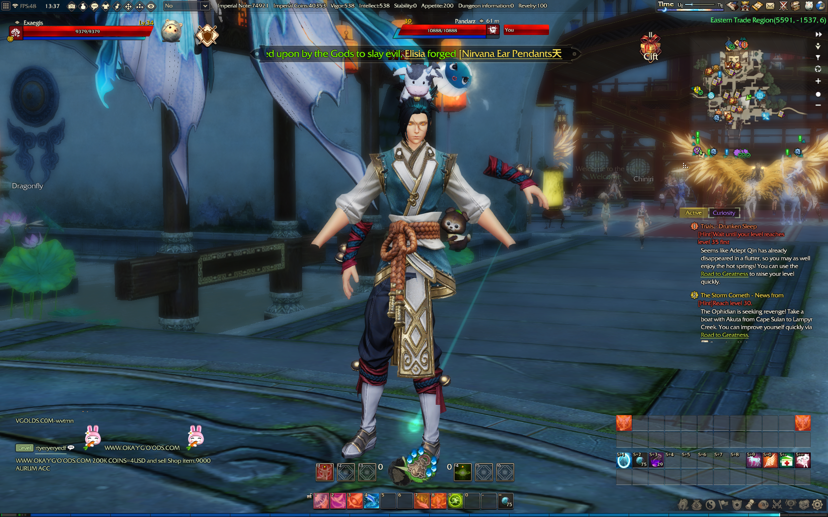 Pc Game - HD Wallpaper 