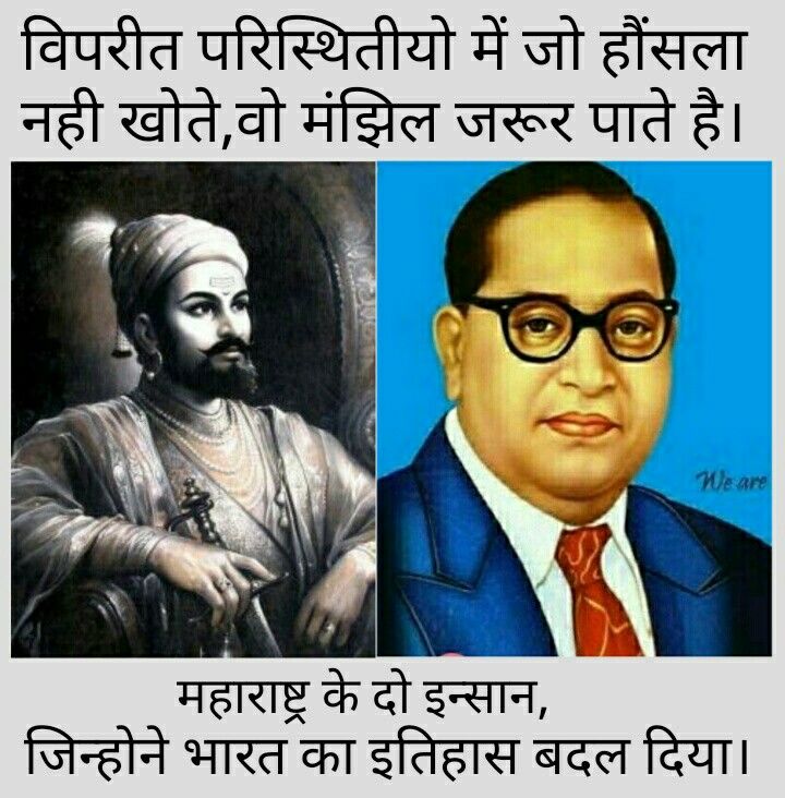 National Constitution Day India - HD Wallpaper 