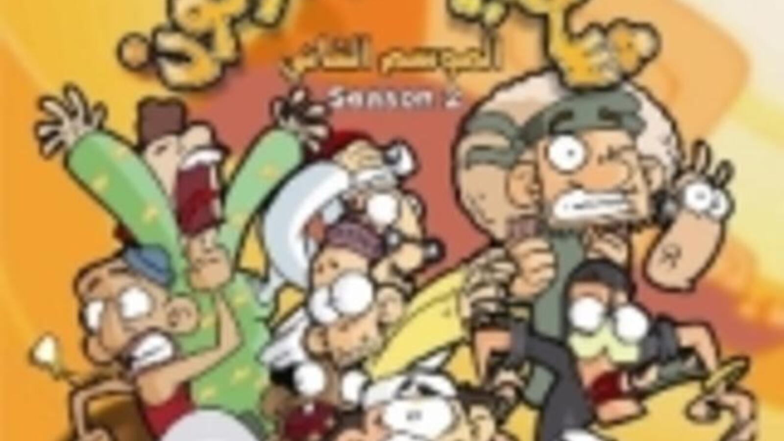 شعبية الكرتون 6 شخصيات - HD Wallpaper 