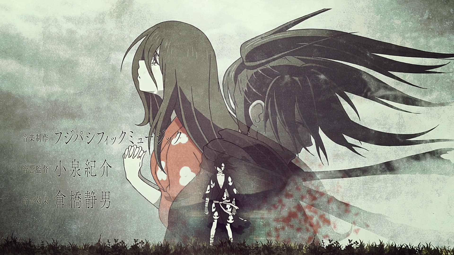 Dororo Anime - HD Wallpaper 