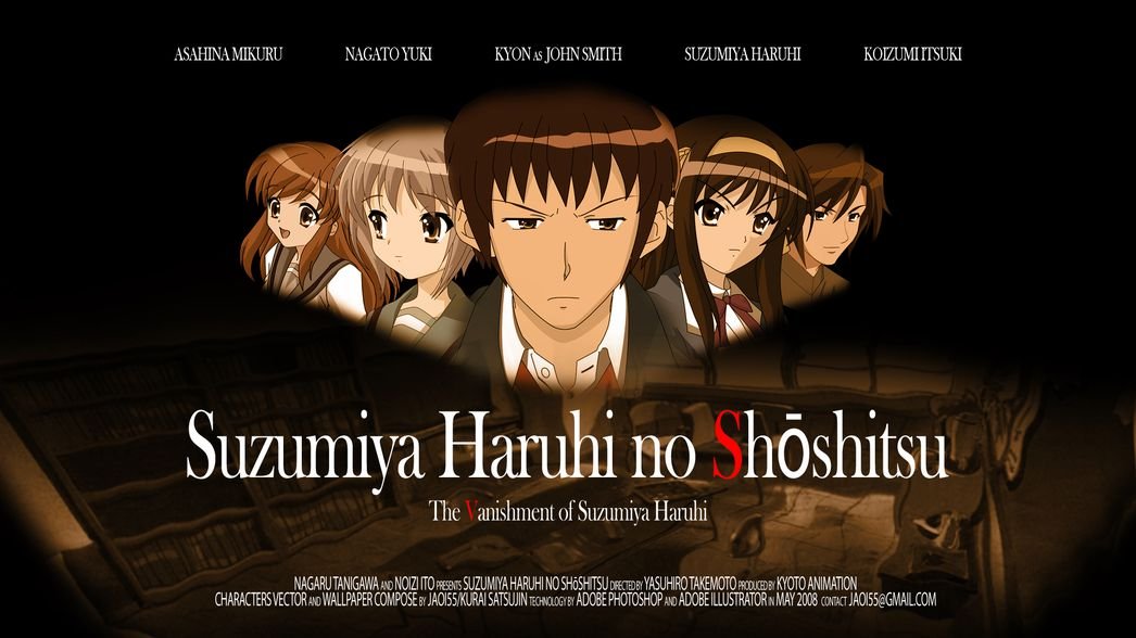 Melancholy Of Haruhi Suzumiya The Movie - HD Wallpaper 