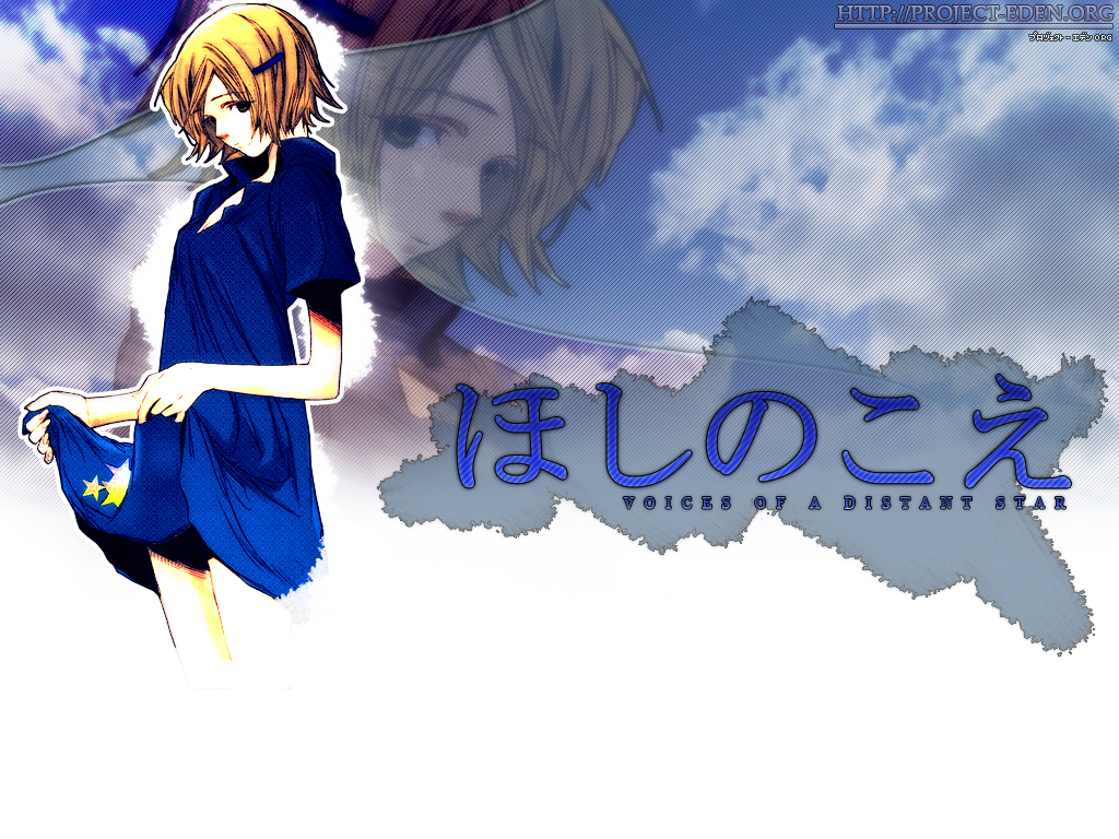 Makoto Shinkai, Hoshi No Koe, Mikako Nagamine Wallpaper - Cartoon - HD Wallpaper 