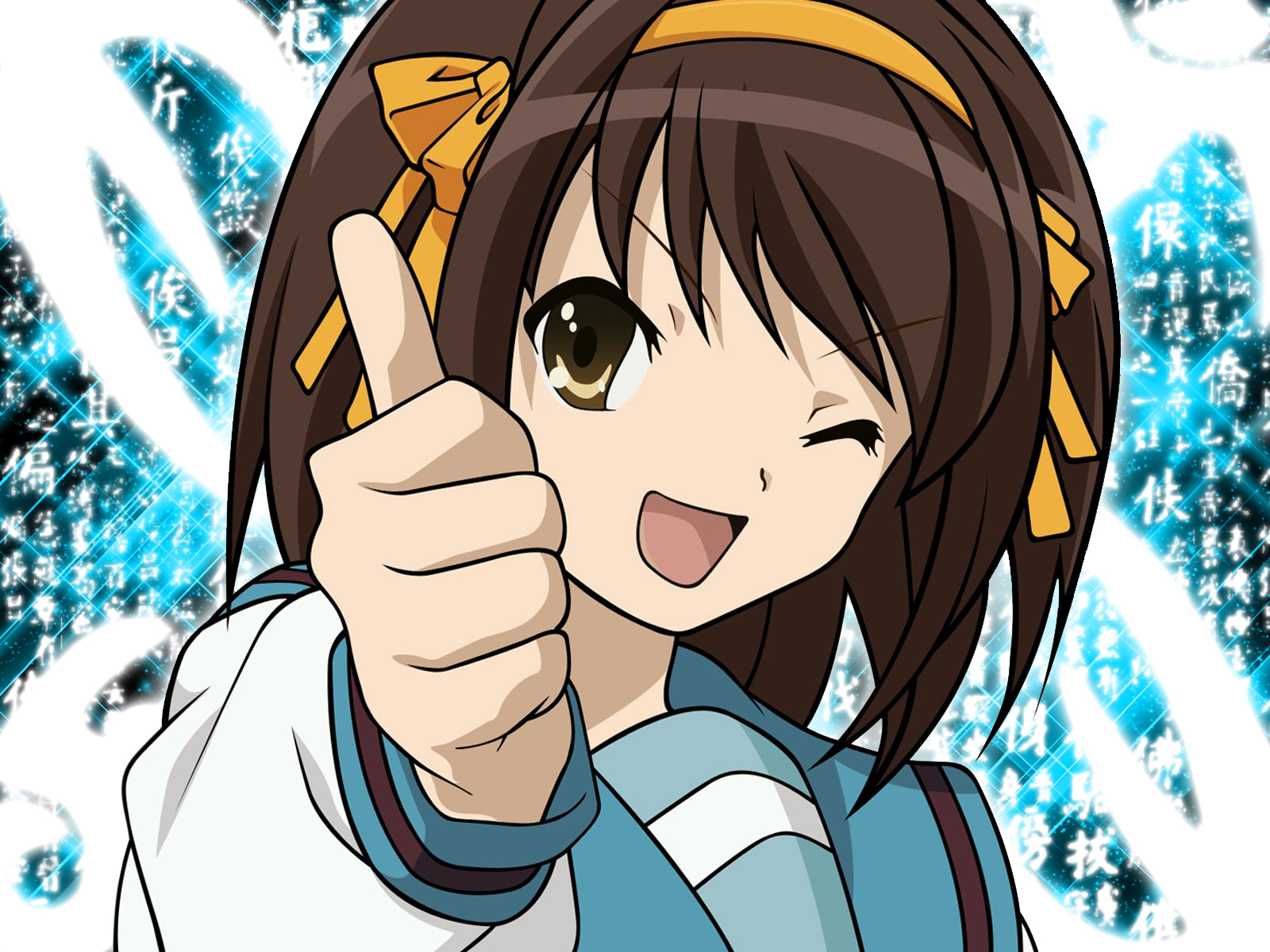 Noizi Ito, Kyoto Animation, The Melancholy Of Suzumiya - Anime Girl Saying Thank You - 1600x1200 Wallpaper Noizi Ito, Kyoto Animation, The Melancholy Of Suzumiya - Anime Girl Saying Thank You - 1600x1200 Wallpaper