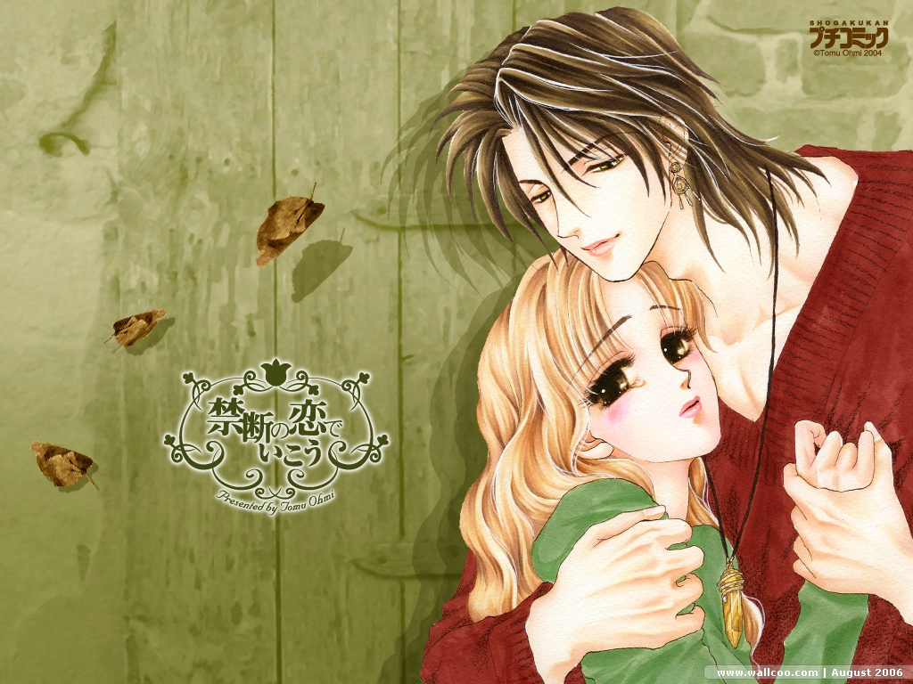 Best Cartoon Romantic Hd - HD Wallpaper 