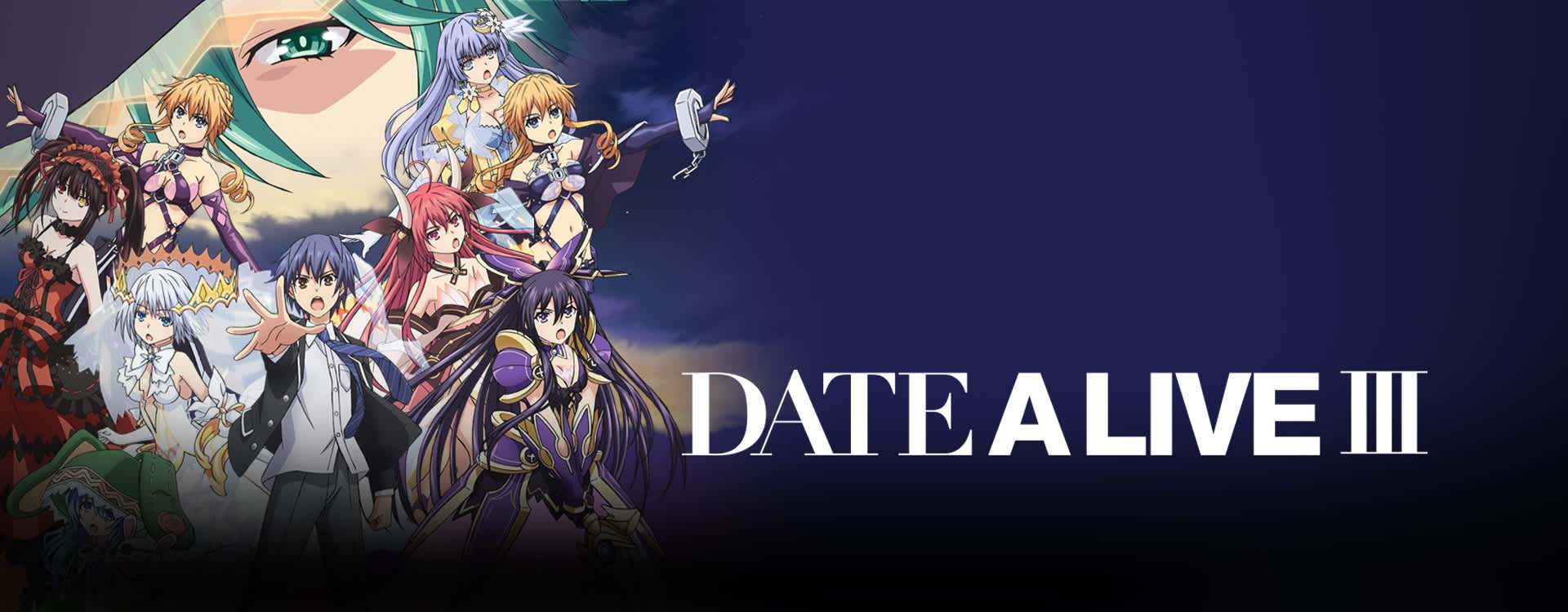 Date A Live Funimation - HD Wallpaper 