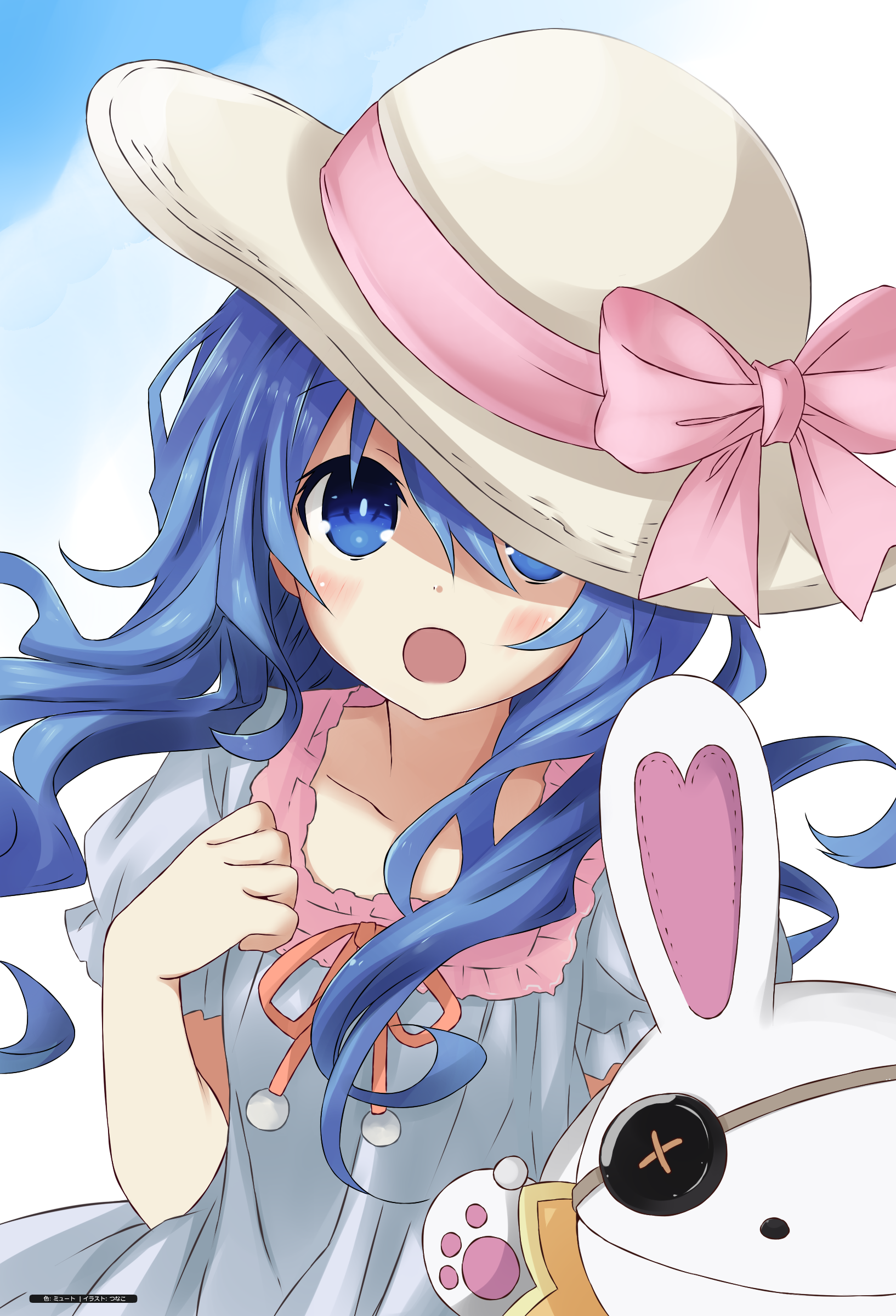 Date A Live Yoshino Hd - HD Wallpaper 