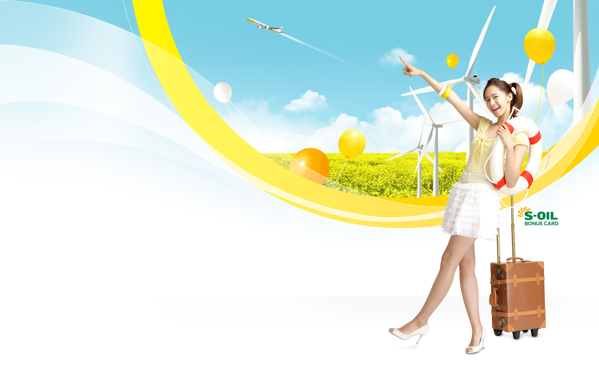 Snsd Yoona - HD Wallpaper 