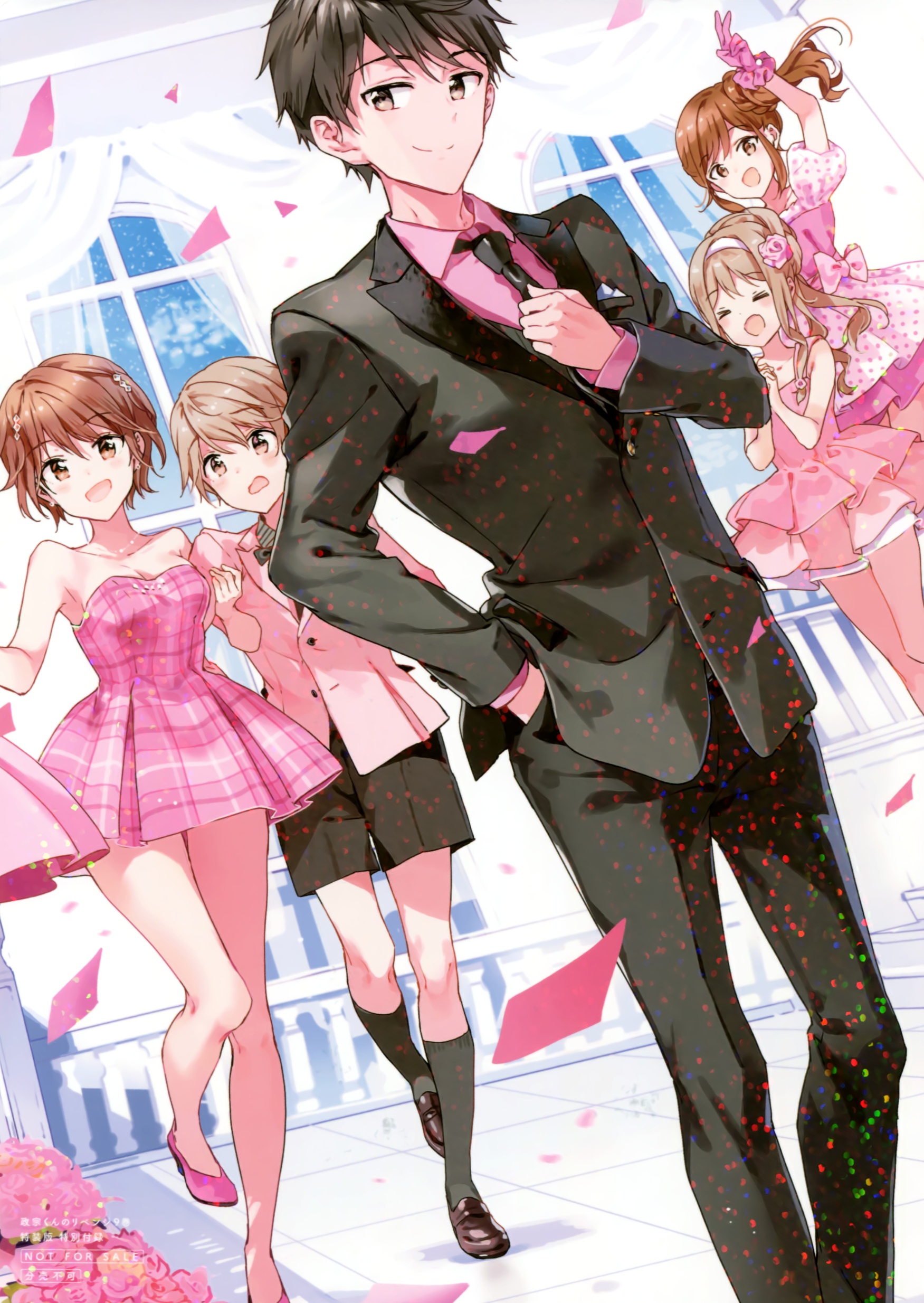 Masamune Kun No Revenge Oad - HD Wallpaper 