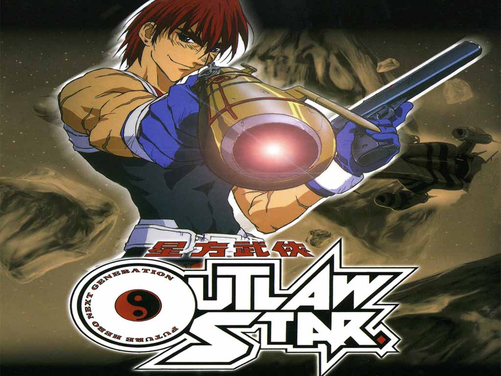 Outlaw Star - HD Wallpaper 