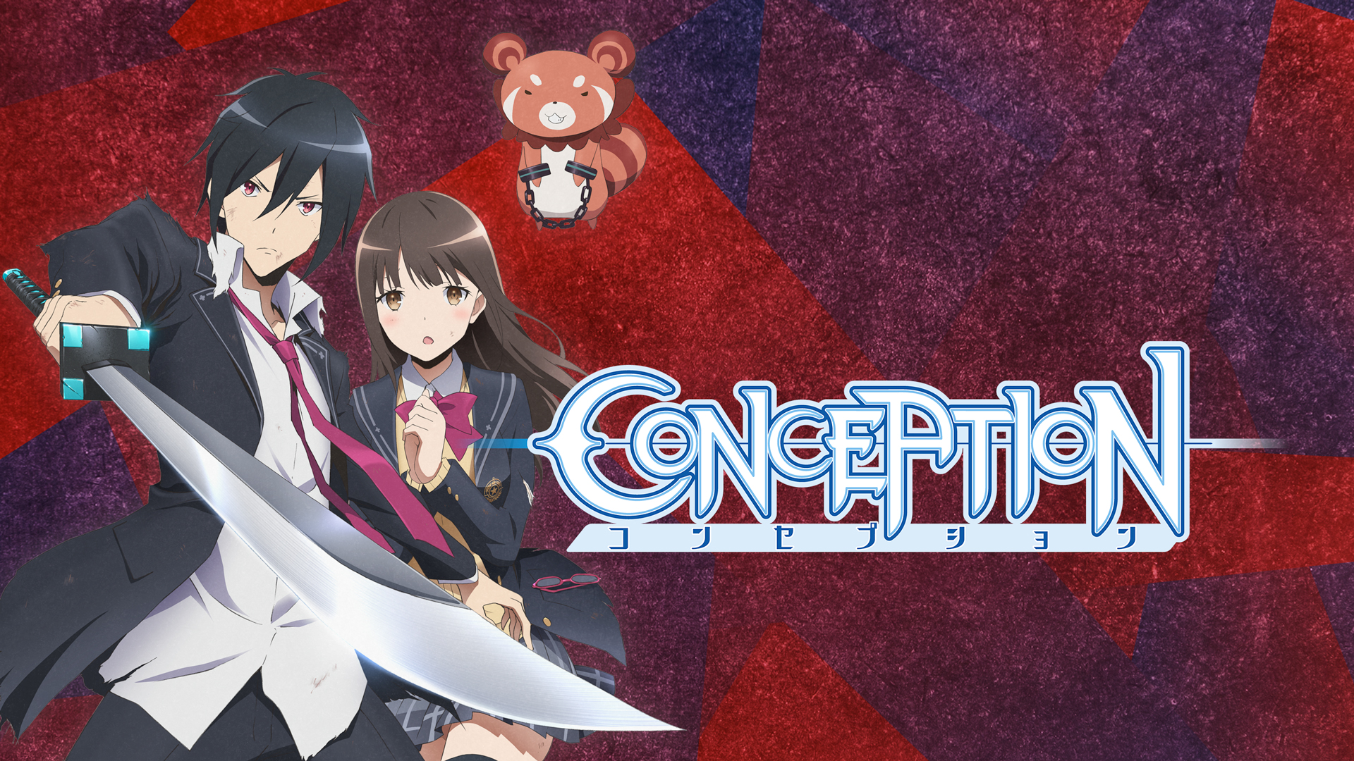 348-3482351_conception-anime.jpg