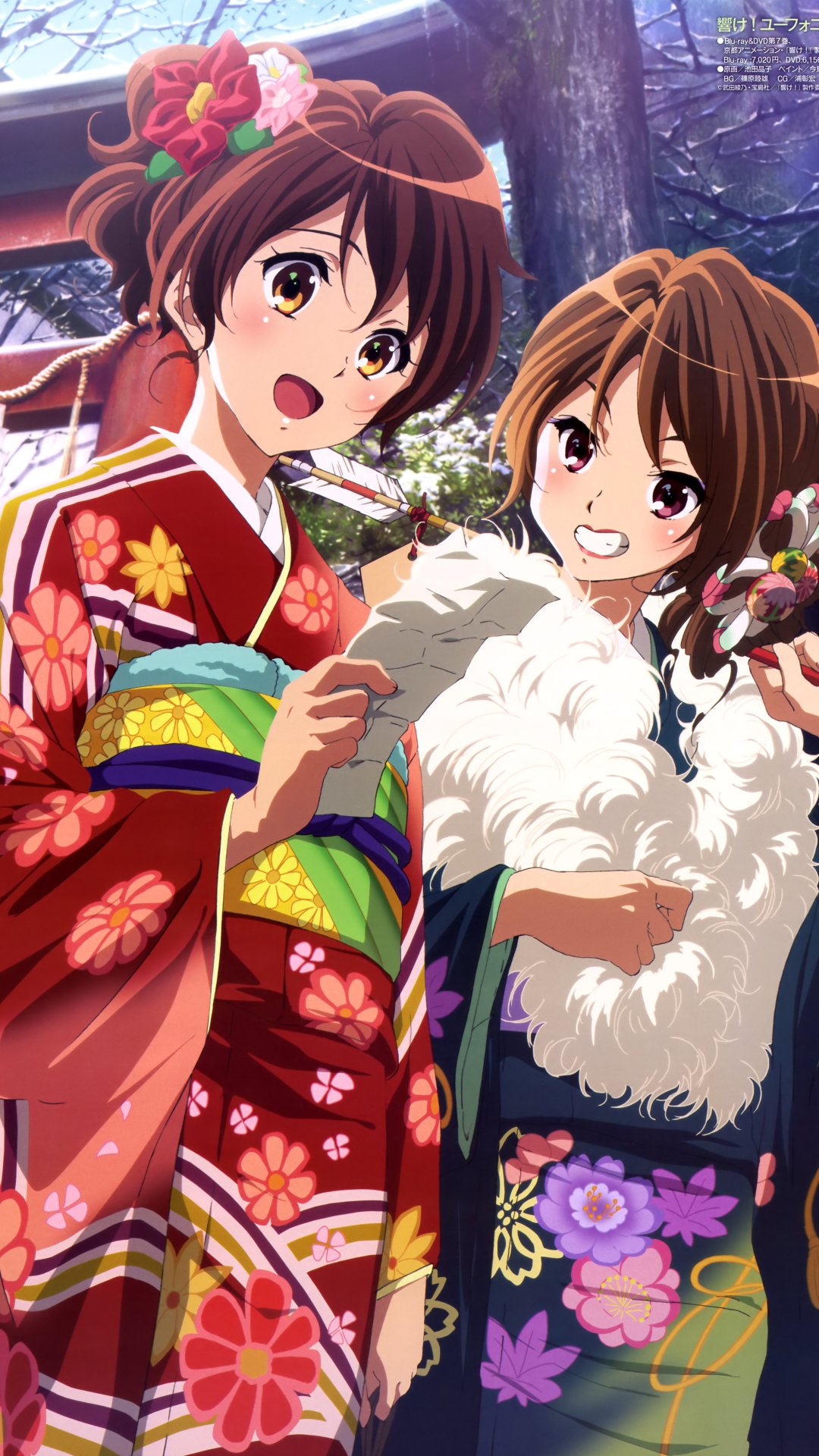 Hibike Euphonium Kumiko Oumae Mamiko Oumae - Iphone Hibike Euphonium - HD Wallpaper 