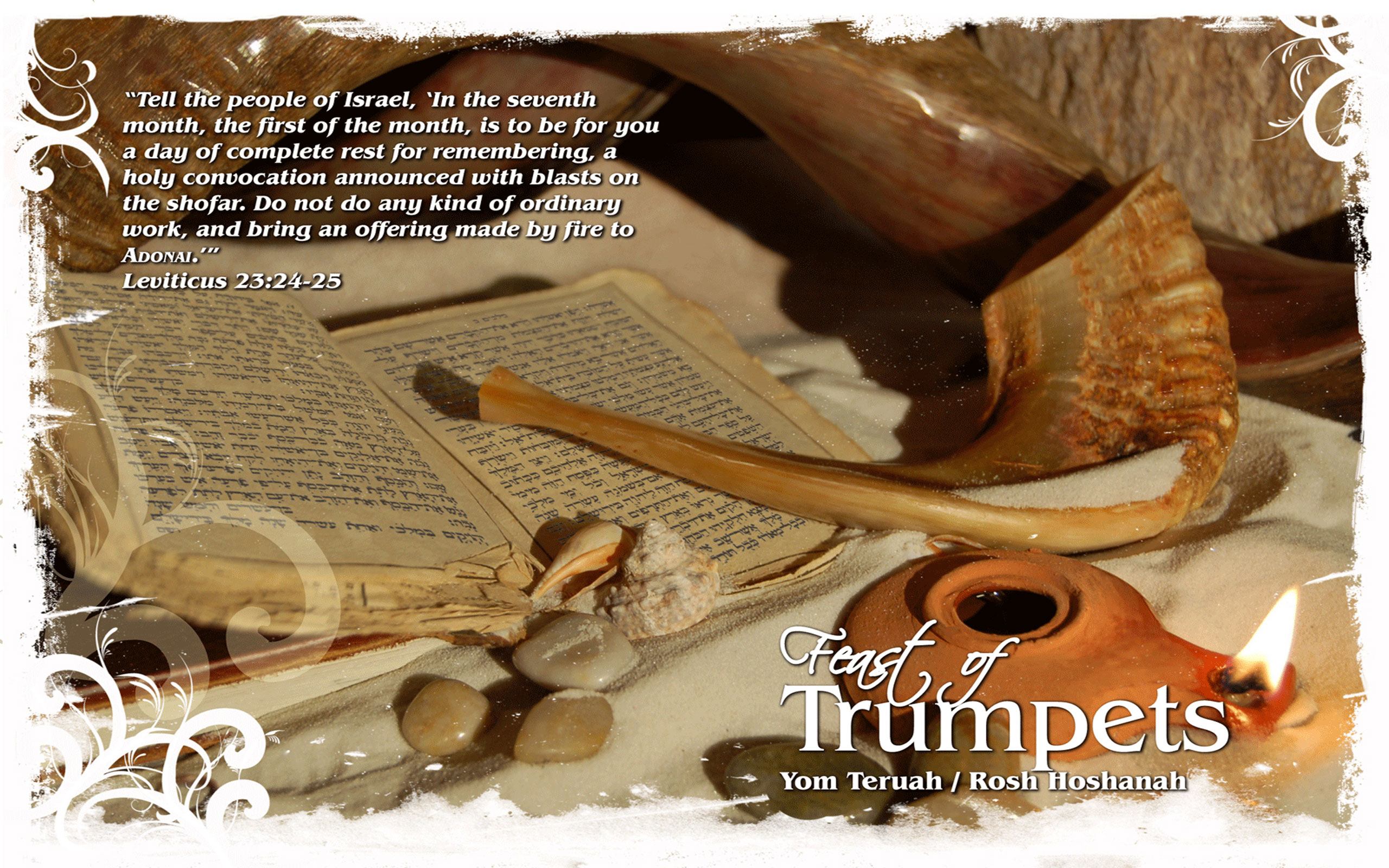 Messianic Rosh Hashanah - HD Wallpaper 