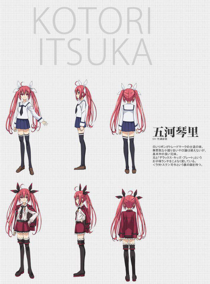 Kotori Cosplay Date A Live - HD Wallpaper 