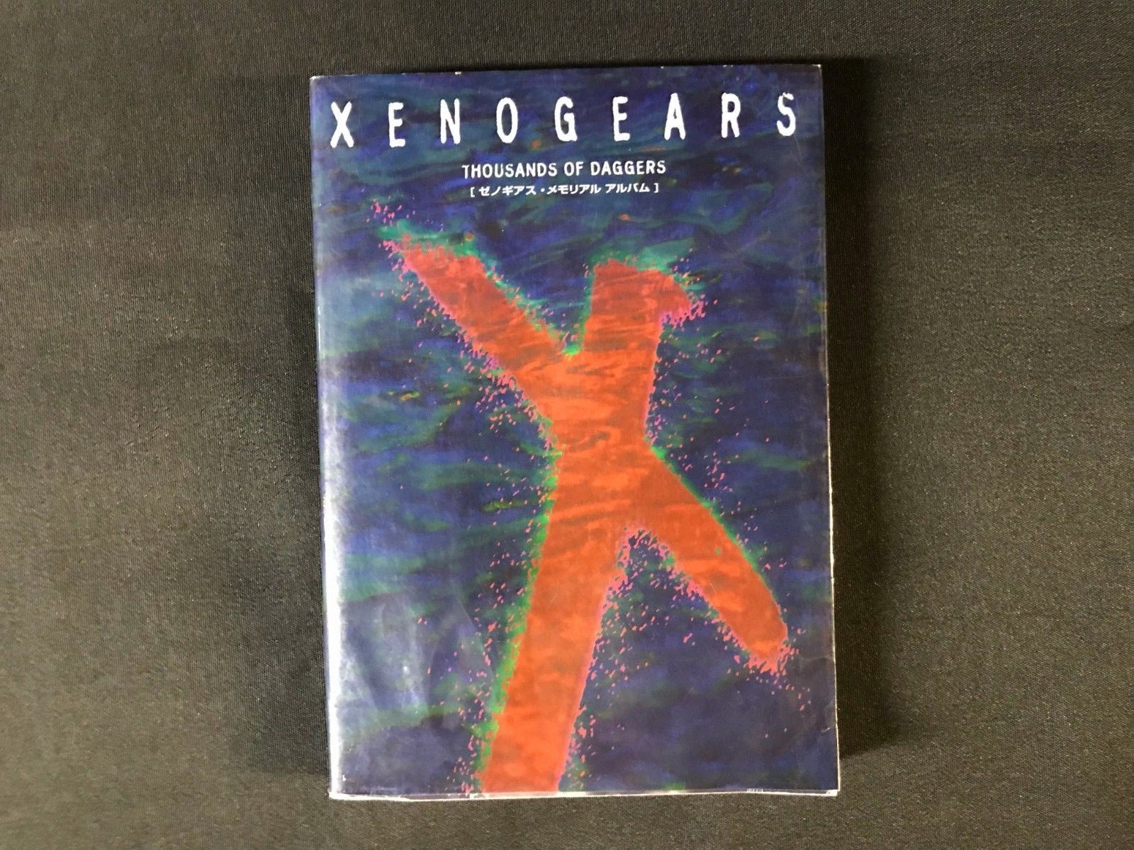 Visual Arts - HD Wallpaper 