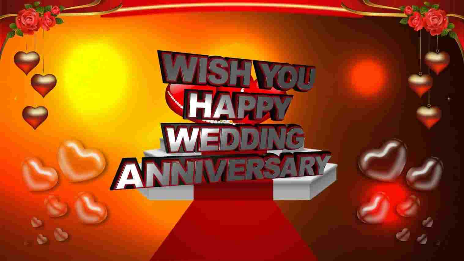 Bhai Wallpaper - Happy Wedding Anniversary Animated - HD Wallpaper 