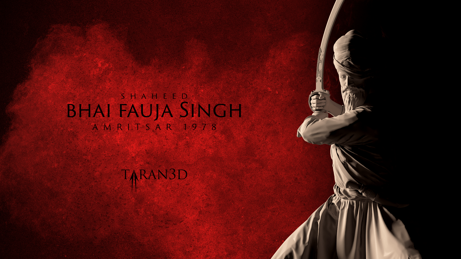 Poster - HD Wallpaper 