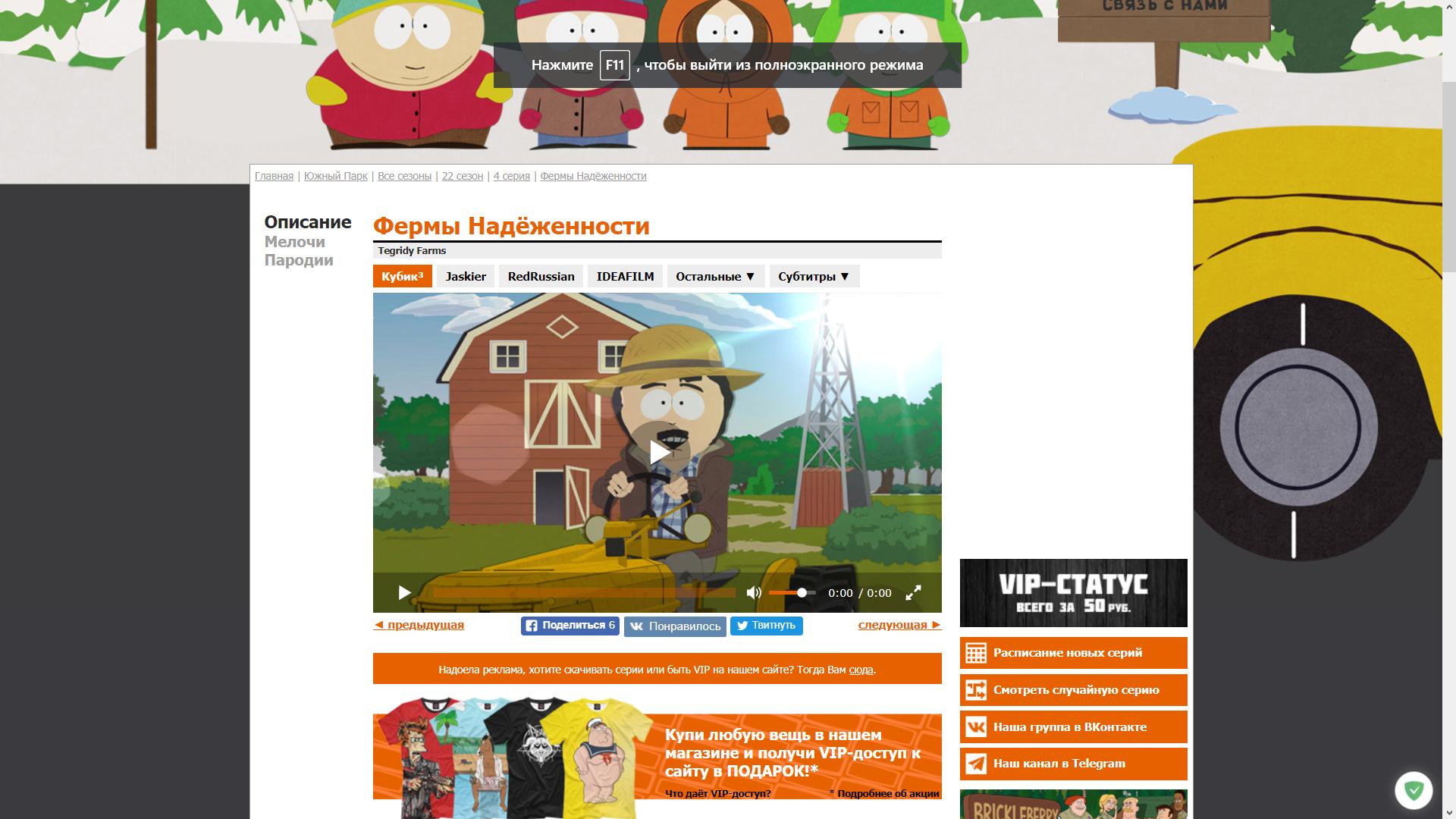 Screenshot - HD Wallpaper 