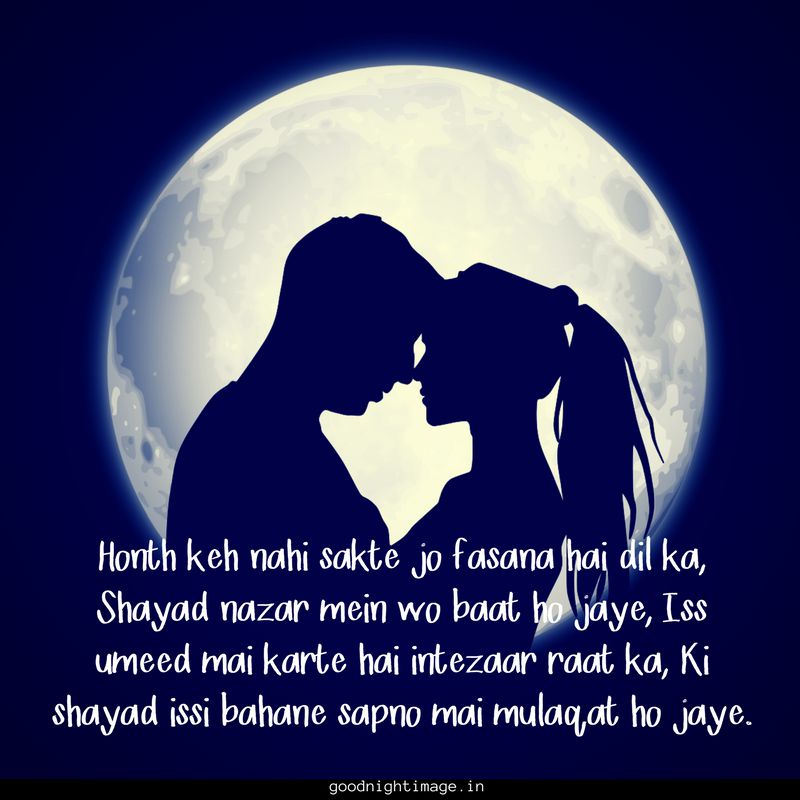 Good Night Ka Wallpaper Love 800x800 Wallpaper teahub.io