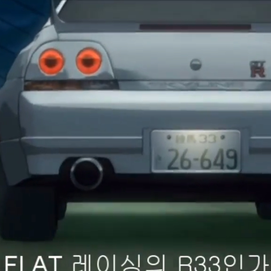 Nissan Skyline Gt-r - HD Wallpaper 