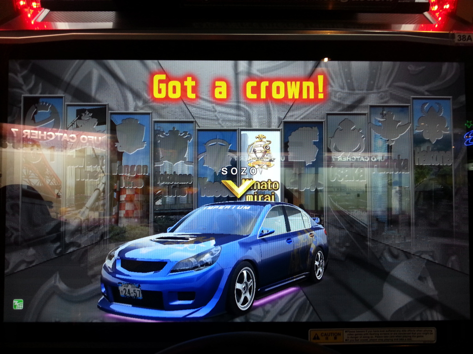 Banapassport Final Wmmt Dx - HD Wallpaper 