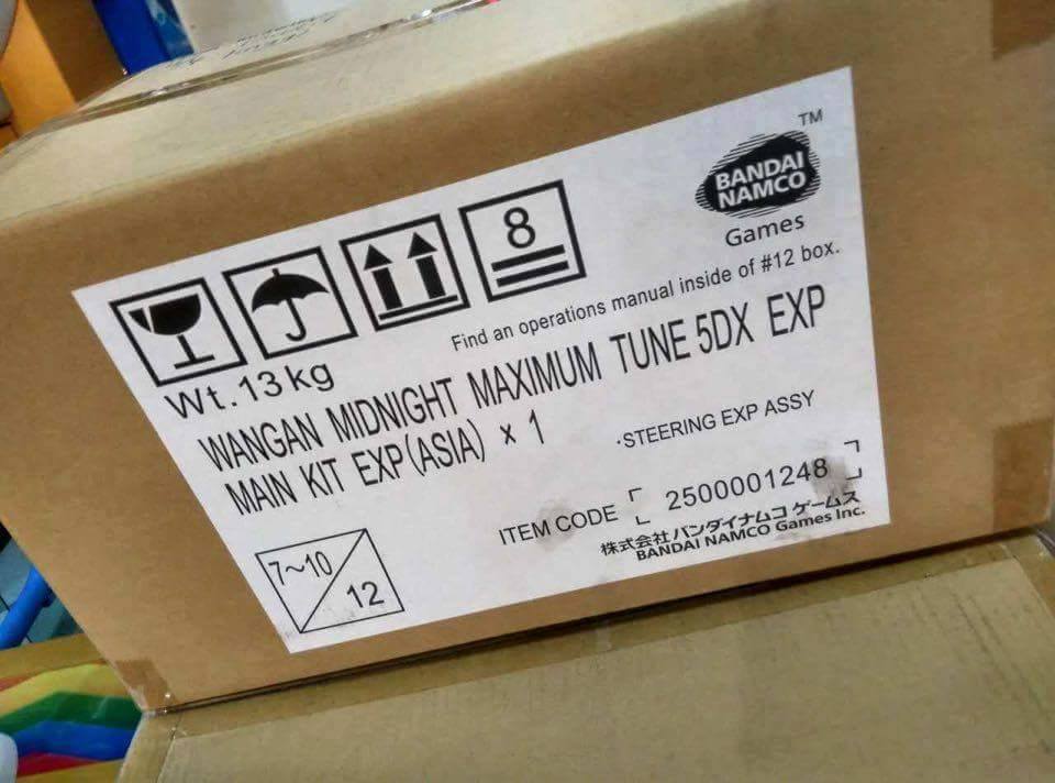 Wmmt5dx International Upgrade - Maximum Tune 5dx Card - HD Wallpaper 