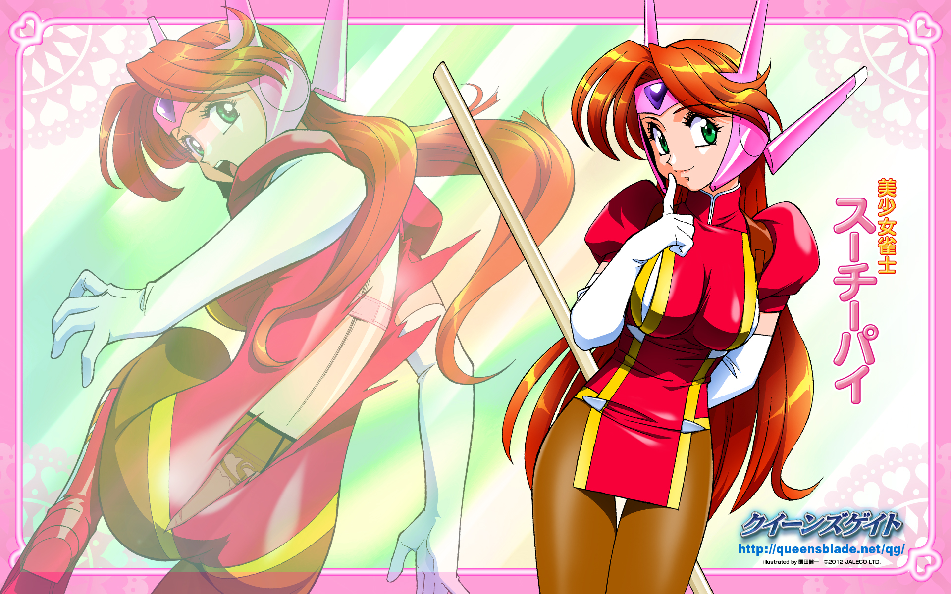 Kyoko Misaki,御崎恭子,Misaki Kyoko,Кёко Мисаки,美少女雀士スーチーパイ,Idol Mahjong Player Suchie-Pai,美少女雀士,Bishoujo Janshi Suchie-Pai,アイドルファイト スーチーパイ,Idol Fight Suchie-Pai,Сокрушительница идолов Су-Чи-Пай,JALECO,麻雀,Mahjong,麻将,棋牌